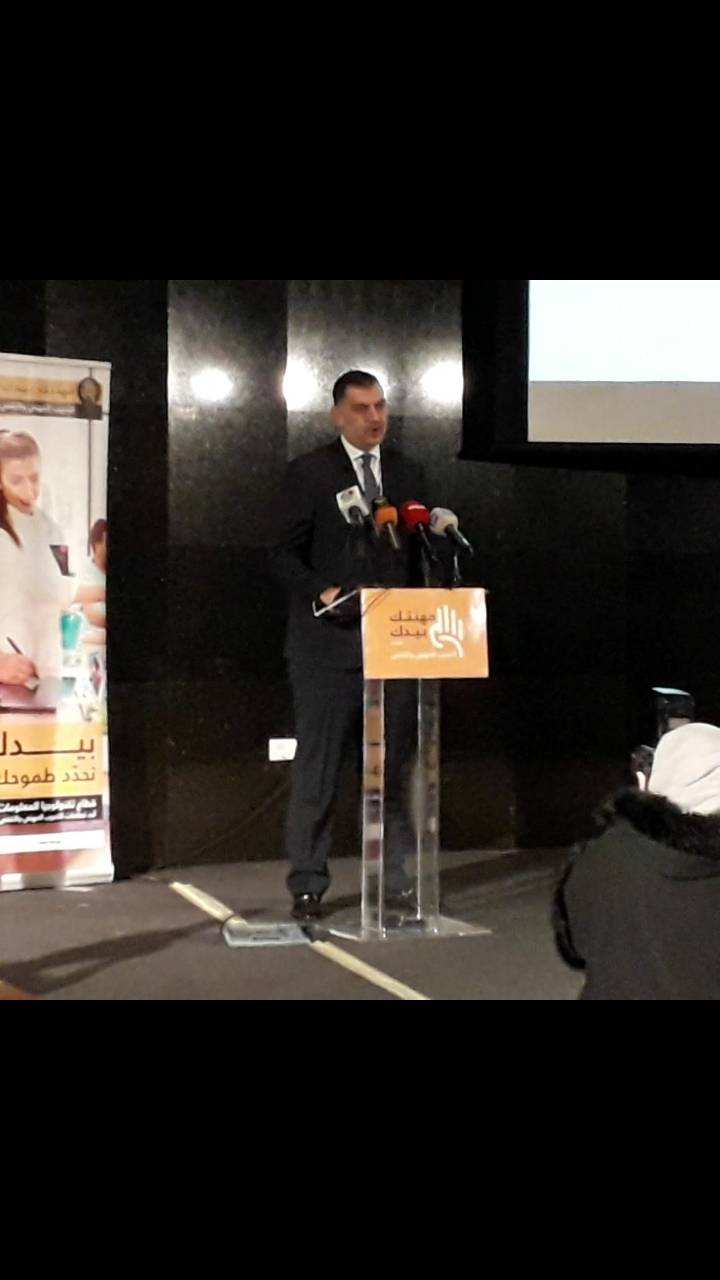 العمل تطلق حملة مهنتك بيدك