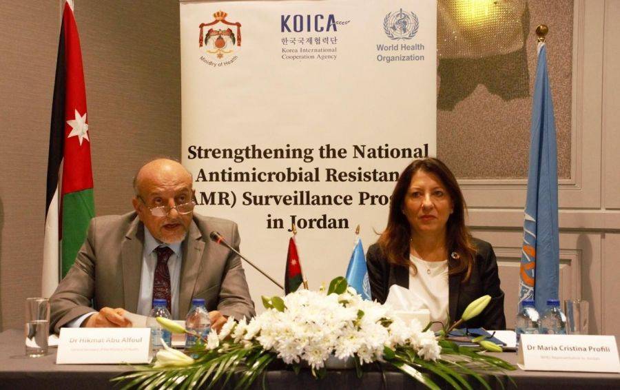 اختتام فعاليات ورشة العمل الاقليمية لبرنامج الية مقاومة مضادات الميكروبات التي عقدتها وزارة الصحة