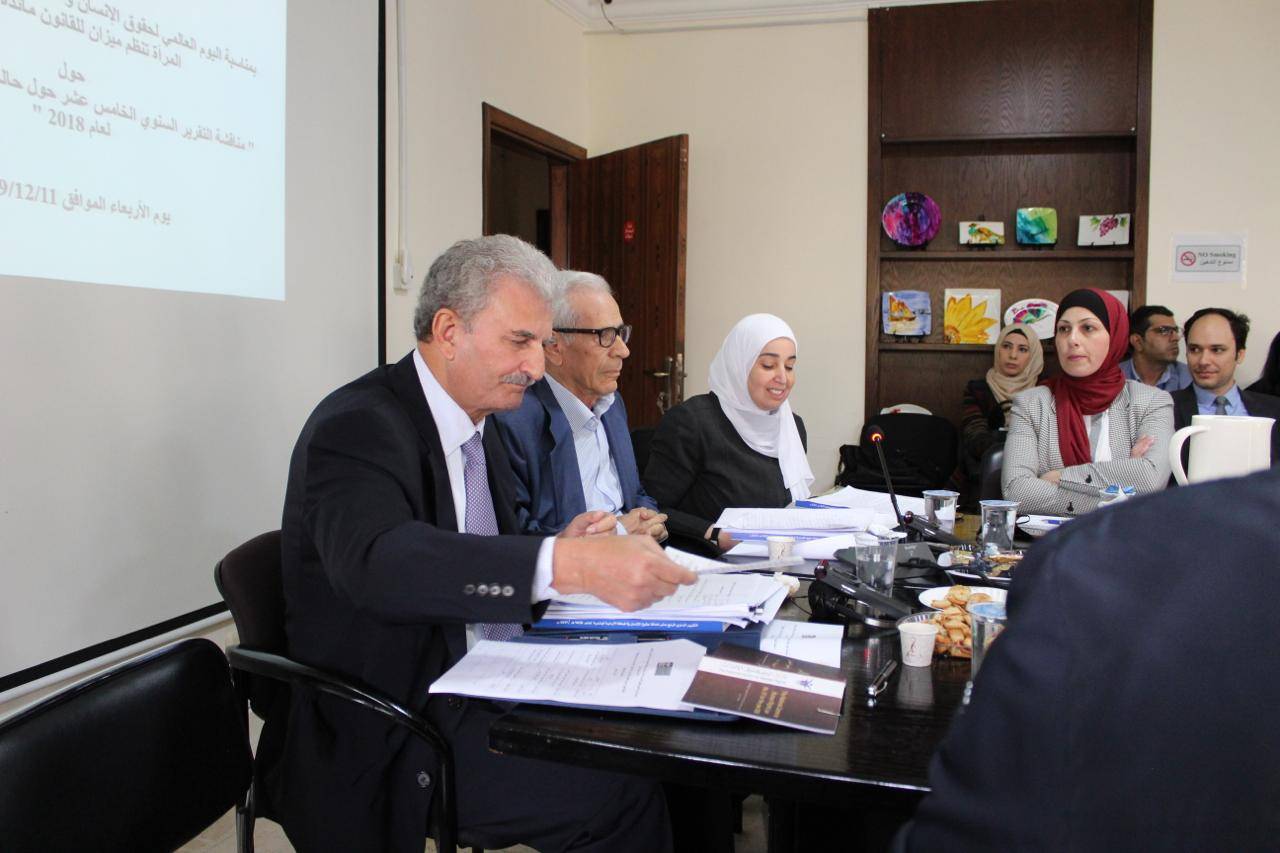 مائدة مستديرة ناقشت التقرير السنوي 15 لحالة حقوق الإنسان في الأردن لعام 2018