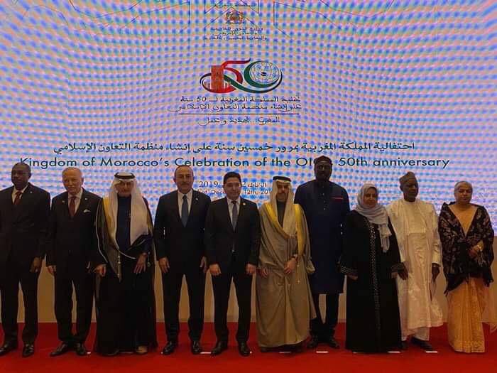 أحتفالية مهيبة لمناسبة عيد تأسيس منظمة التعاون الاسلامي