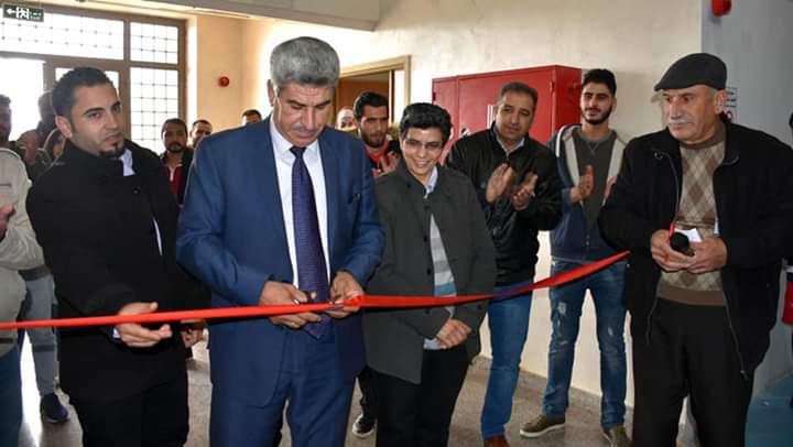 تظاهرة رياضية كبيرة في جامعة جدارا في لعبة كرة السلة 