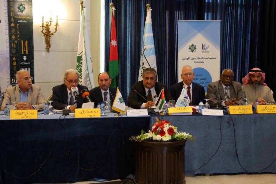 اتحاد المهندسين العرب ينتخب الكويتي العتل رئيسا له