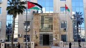 اكاديميات تدريب: وزارة العمل تتخبط في إدارة برنامج وطن وكلفتنا الكثير من الخسائر