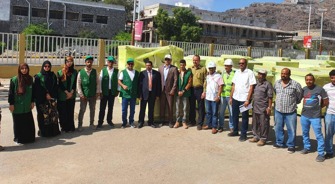 مستشفى عدن العام يتسلم معدات وأجهزة طبيّة بدعم سعودي