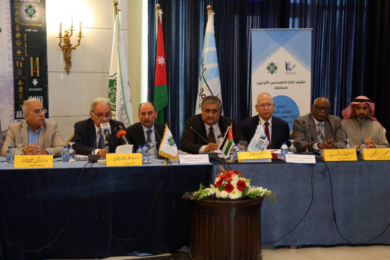 اتحاد المهندسين العرب ينتخب الكويتي العتل رئيسا له 