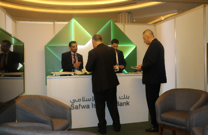 بنك صفوة الإسلامي يرعى مُؤتمر طريق الحرير الرابع ويسهم في إنجاح فعالياته وتحقيق أهدافه