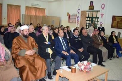 ندوة بعنوان  مأدبا مدينة السلام والمحبة والوئام 