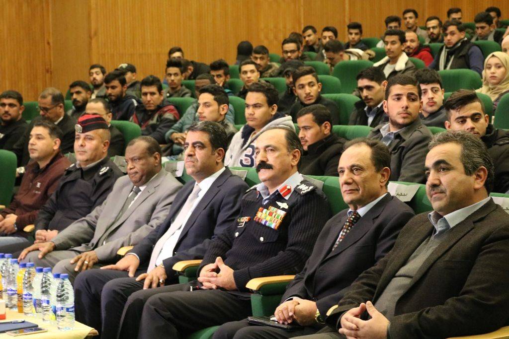 اليوم العلمي لكلية الهندسة في جامعة الحسين بن طلال بعنوان الأمن والبيئة