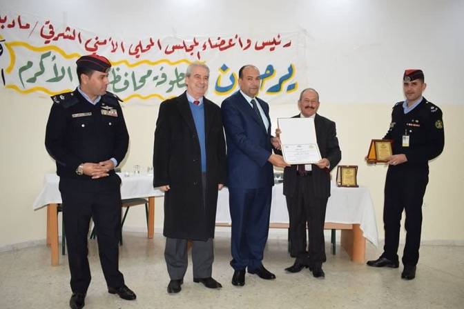 ندوة بعنوان  مأدبا مدينة السلام والمحبة والوئام 