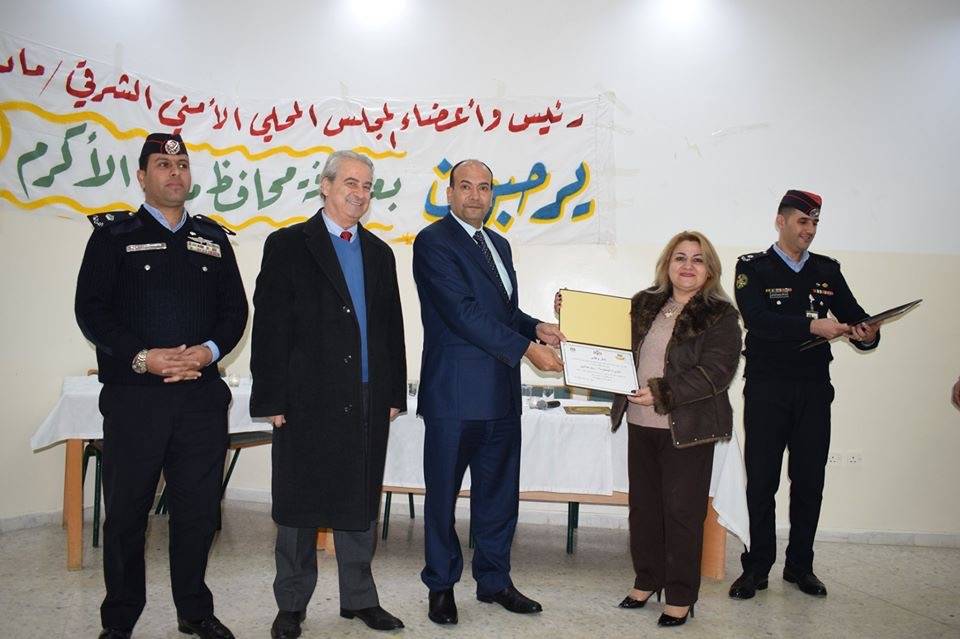 ندوة بعنوان  مأدبا مدينة السلام والمحبة والوئام 