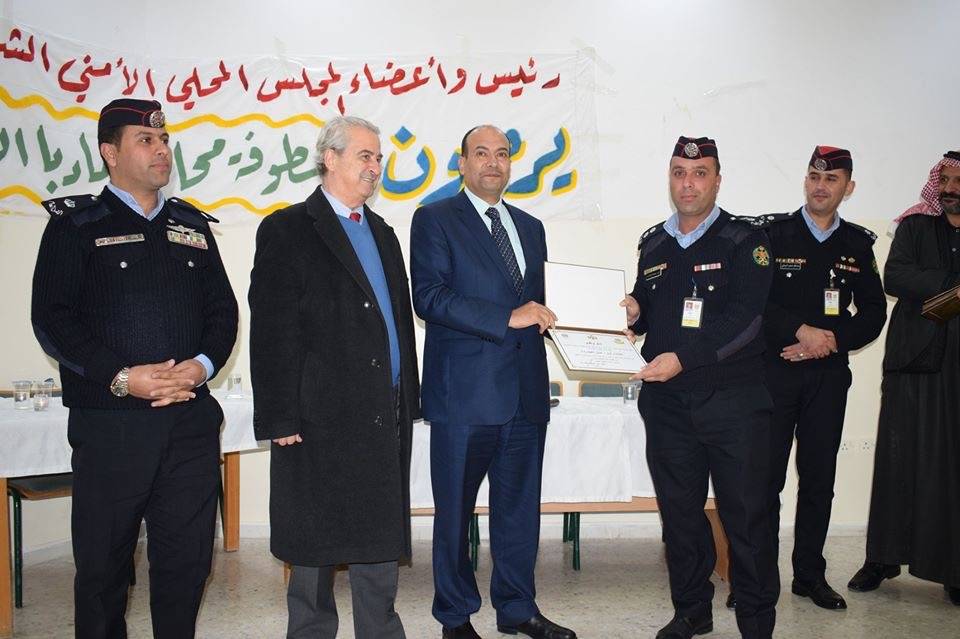 ندوة بعنوان  مأدبا مدينة السلام والمحبة والوئام 