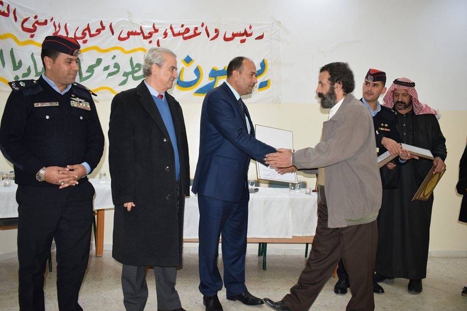 ندوة بعنوان  مأدبا مدينة السلام والمحبة والوئام 