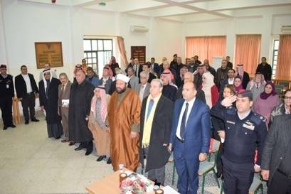 ندوة بعنوان  مأدبا مدينة السلام والمحبة والوئام 