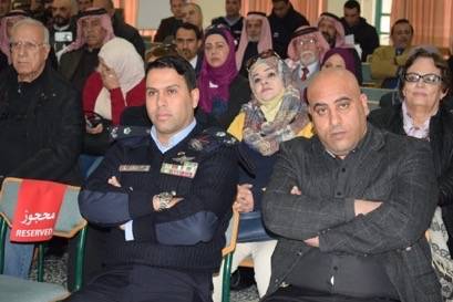 ندوة بعنوان  مأدبا مدينة السلام والمحبة والوئام 