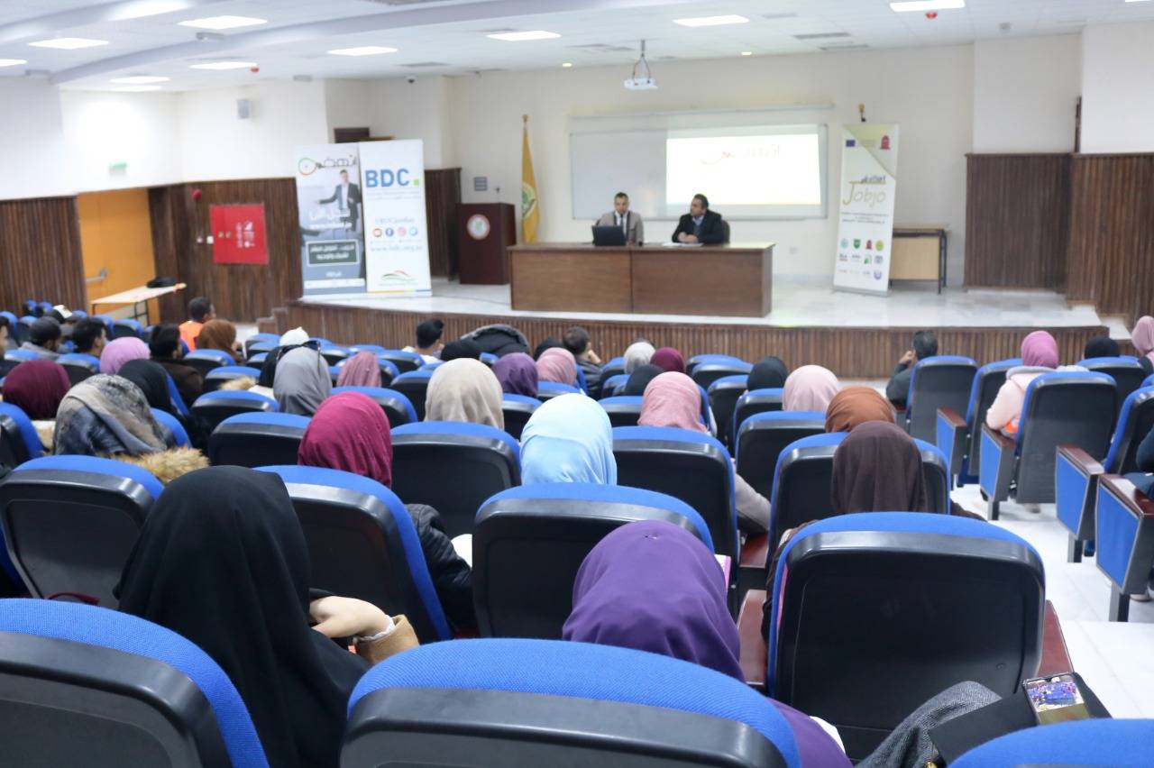 ورشة تعريفية بالبرنامج الوطني للتشغيل الذاتي (انهض) بجامعة الحسين بن طلال