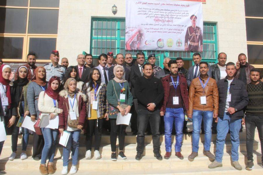 افتتاح معرض صور للدفاع المدني في معان