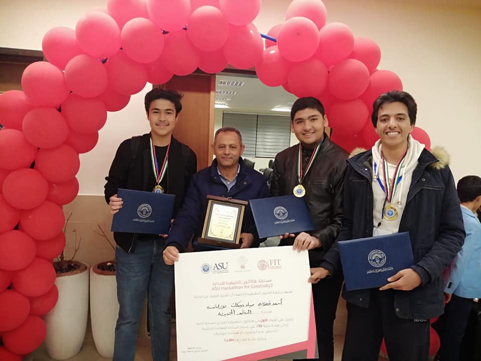 مدارس النظم الحديثة الثانويه ذكور تحرز المركز الاول بمسابقة هاكاثون