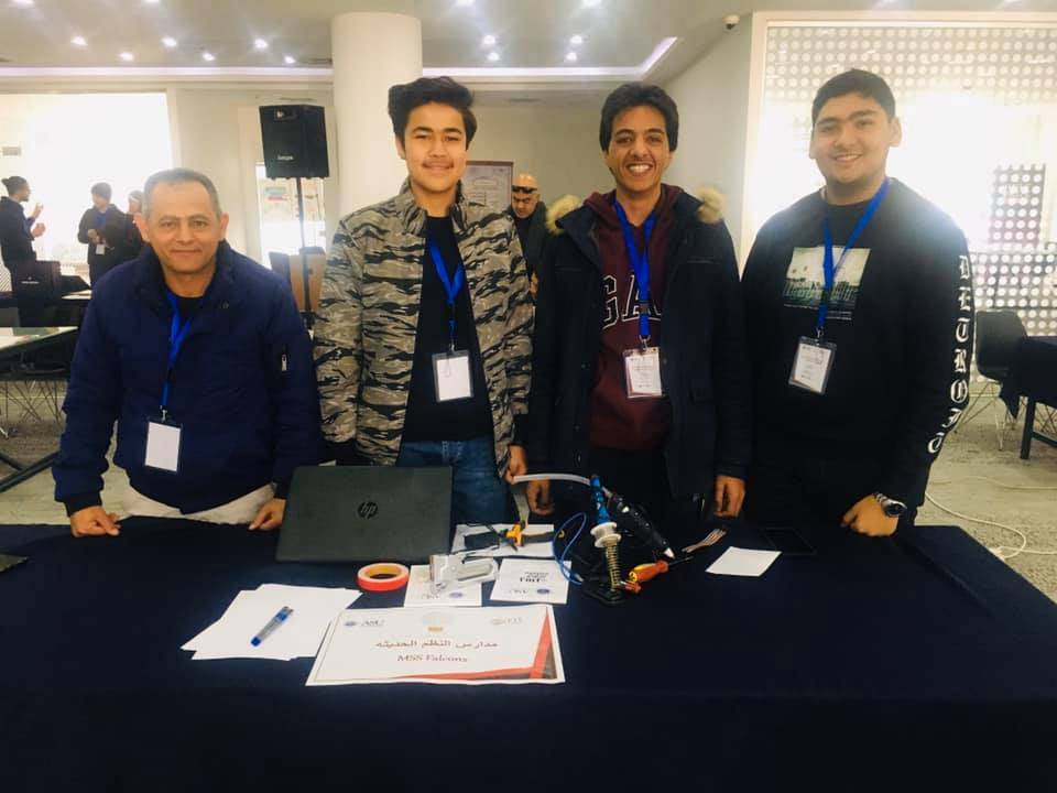 مدارس النظم الحديثة الثانويه ذكور تحرز المركز الاول بمسابقة هاكاثون