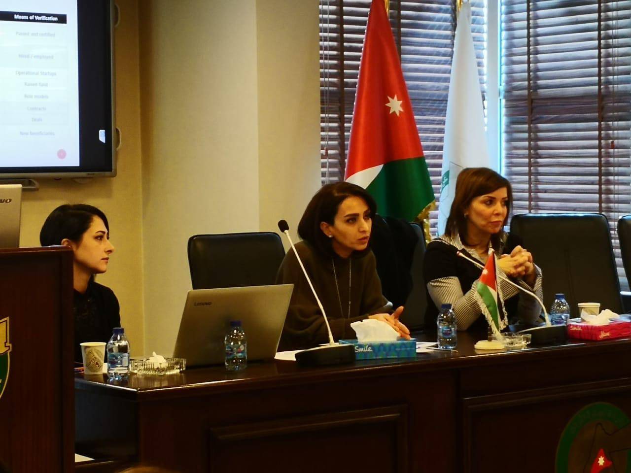 إنتاج تبحث مع ١٤ شركة آليات التوظيف عن بعد باستخدام التكنولوجيا