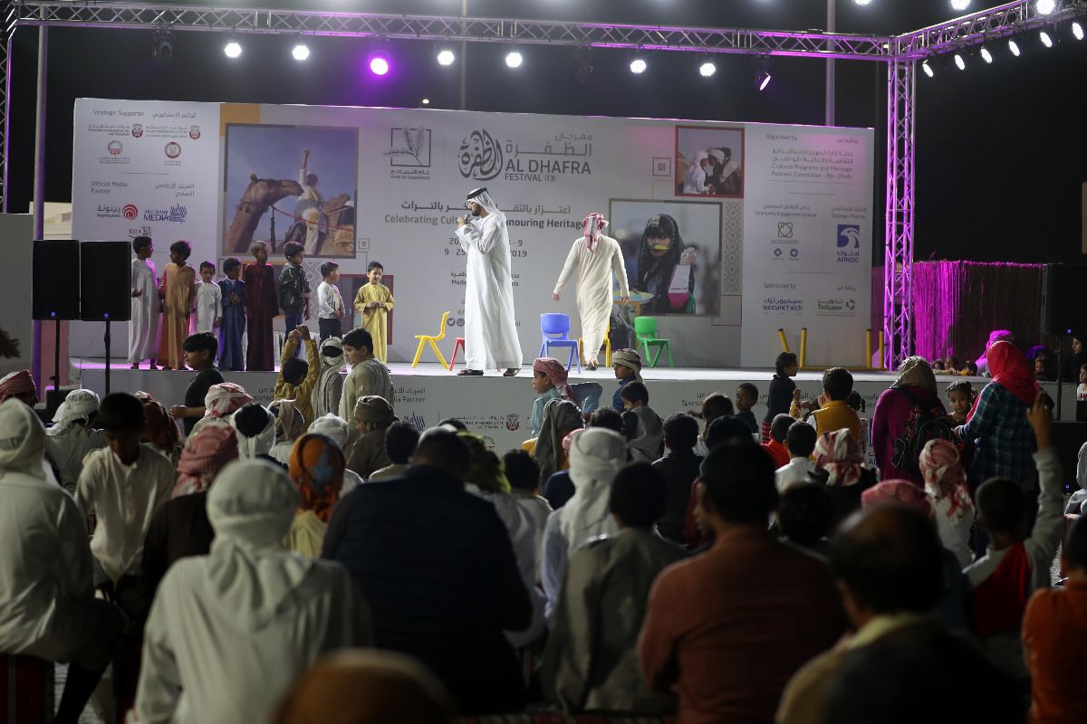 مهرجان الظفرة 2019 يواصل فعالياته وسط الطبيعة الخلابة لـ منطقة الظفرة بإمارة أبوظبي