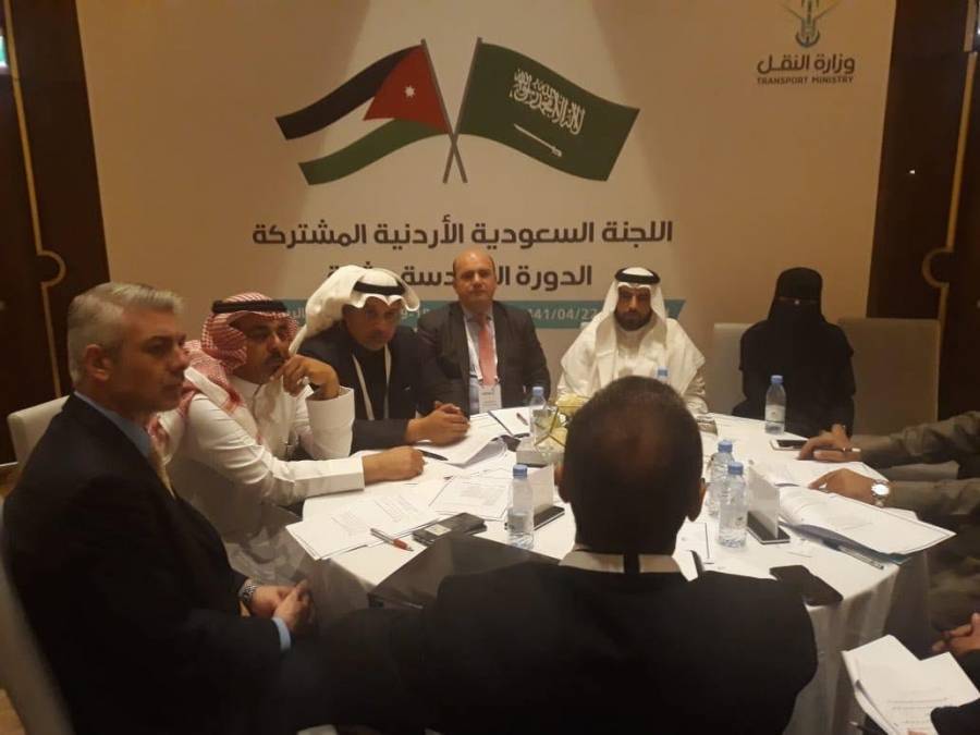 انطلاق أعمال الدورة السادسة عشر لاجتماعات اللجنة السعودية الأردنية المشتركة في الرياض