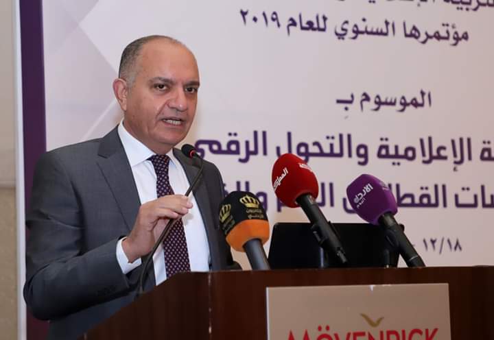 العضايلة يؤكد أهمية تكريس الثقافة المعلوماتية السليمة لدى الأفراد