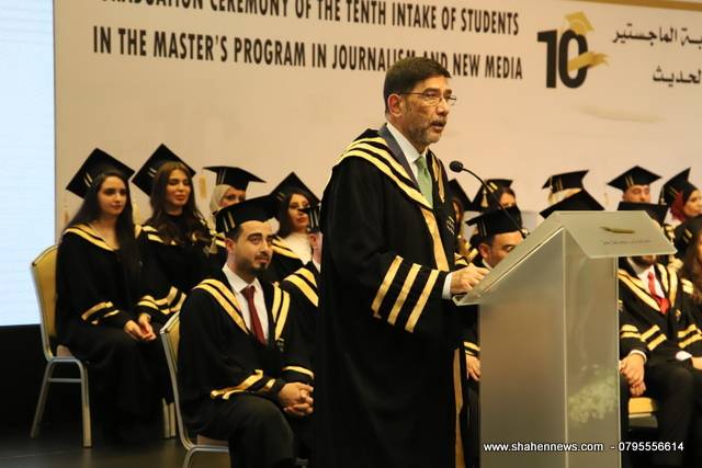 تخريج الفوج العاشر من طلبة الماجستير في الصحافة والإعلام الحديث في المعهد الاعلامي