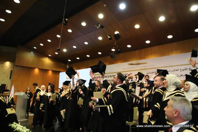 تخريج الفوج العاشر من طلبة الماجستير في الصحافة والإعلام الحديث في المعهد الاعلامي