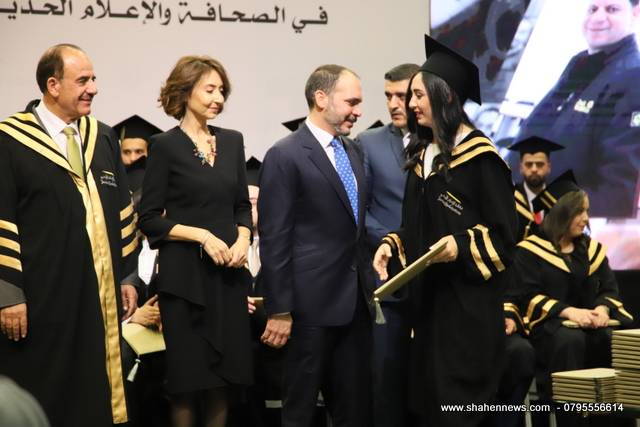 تخريج الفوج العاشر من طلبة الماجستير في الصحافة والإعلام الحديث في المعهد الاعلامي