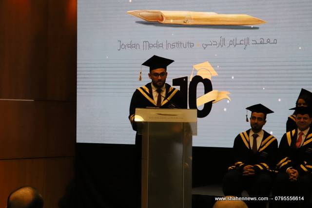تخريج الفوج العاشر من طلبة الماجستير في الصحافة والإعلام الحديث في المعهد الاعلامي