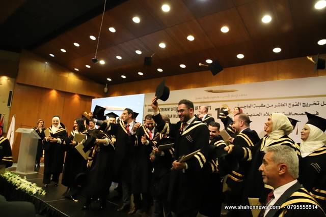 تخريج الفوج العاشر من طلبة الماجستير في الصحافة والإعلام الحديث في المعهد الاعلامي