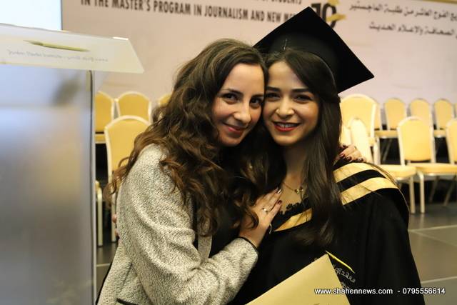 تخريج الفوج العاشر من طلبة الماجستير في الصحافة والإعلام الحديث في المعهد الاعلامي