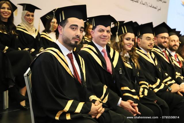 تخريج الفوج العاشر من طلبة الماجستير في الصحافة والإعلام الحديث في المعهد الاعلامي