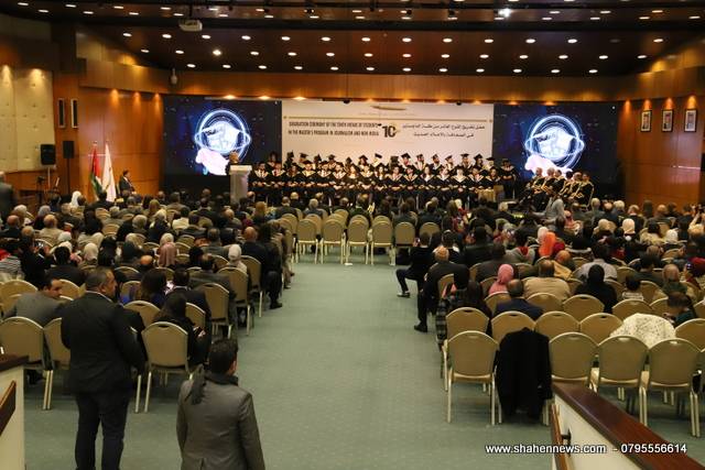 تخريج الفوج العاشر من طلبة الماجستير في الصحافة والإعلام الحديث في المعهد الاعلامي