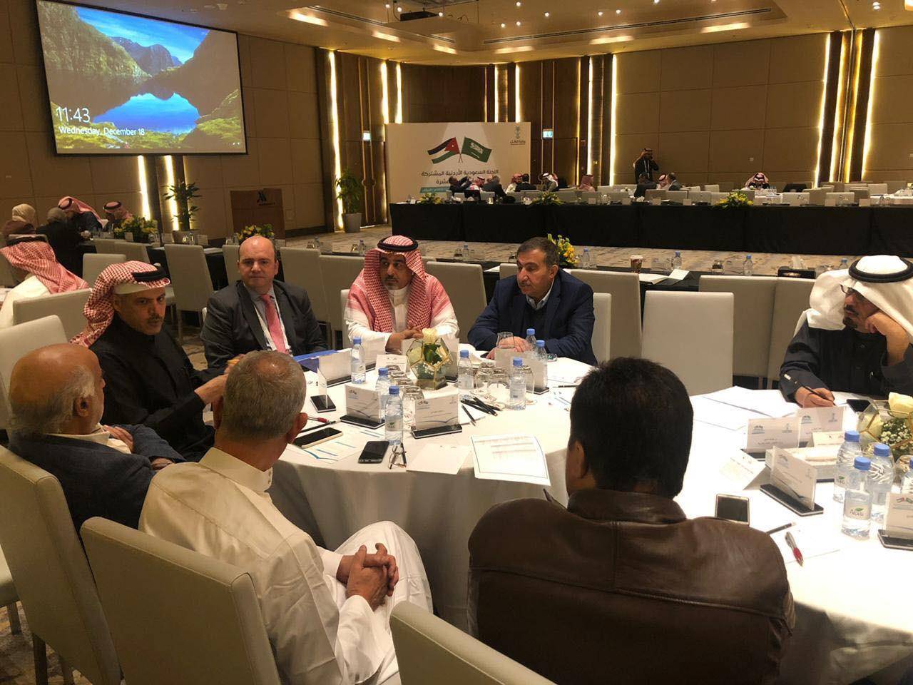 انطلاق أعمال الدورة السادسة عشر لاجتماعات اللجنة السعودية الأردنية المشتركة في الرياض 
