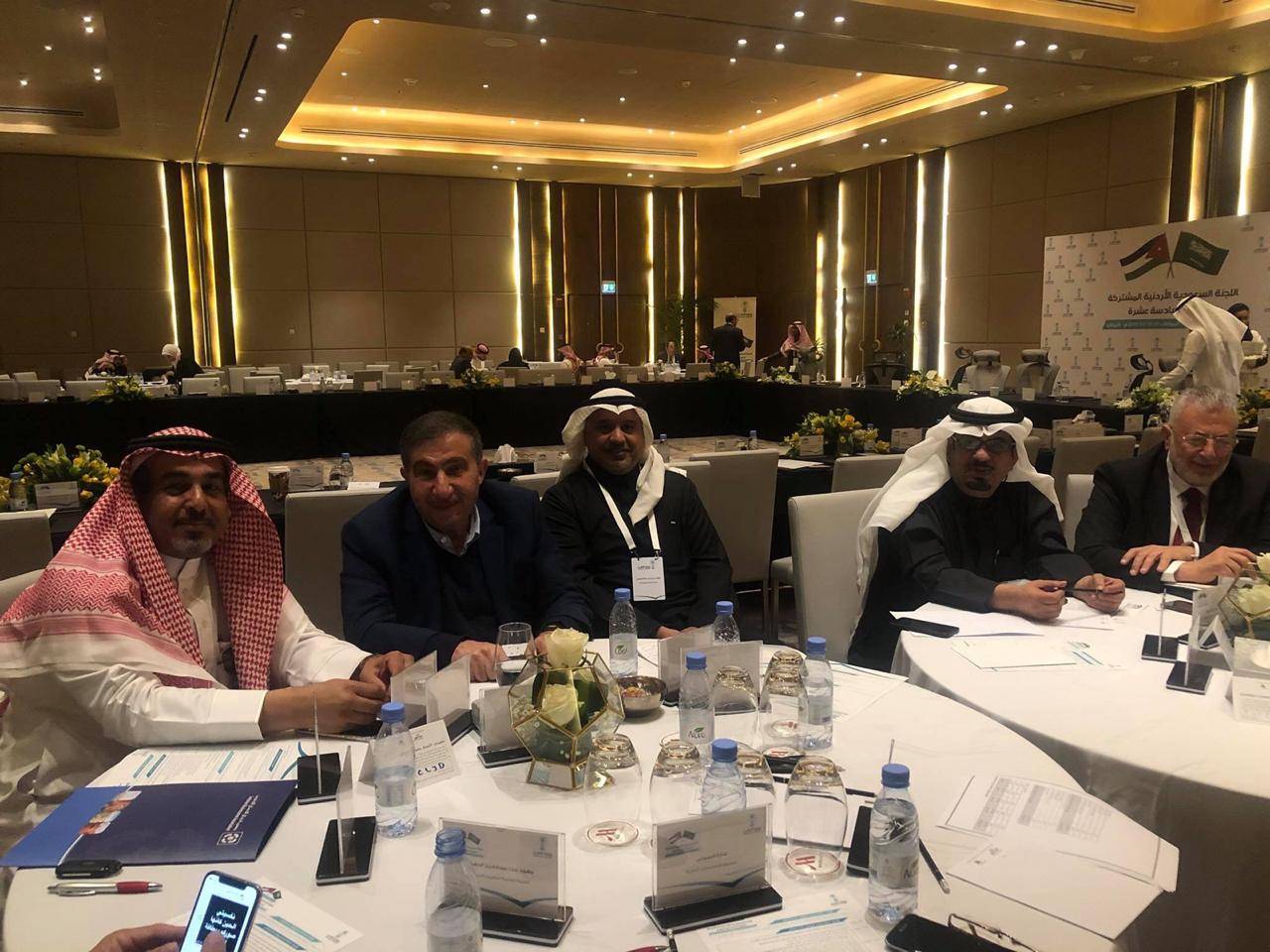 انطلاق أعمال الدورة السادسة عشر لاجتماعات اللجنة السعودية الأردنية المشتركة في الرياض 
