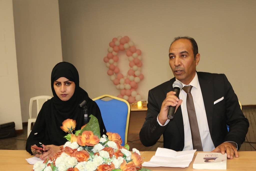 اليوم العالمي للغة العربيَّة في جامعة الحسين بن طلال