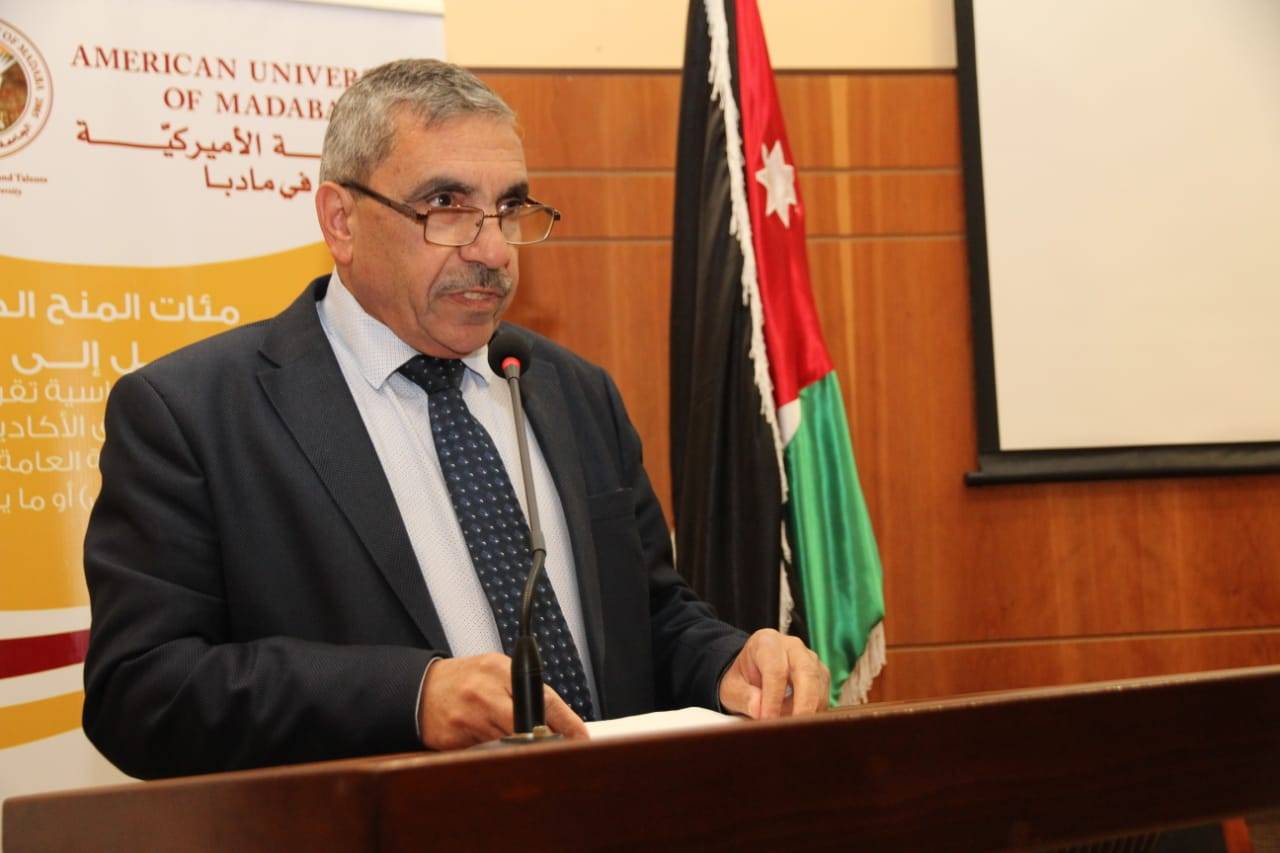 الجامعة الاميركية في مادبا تحتفل باليوم العالمي للغة العربية