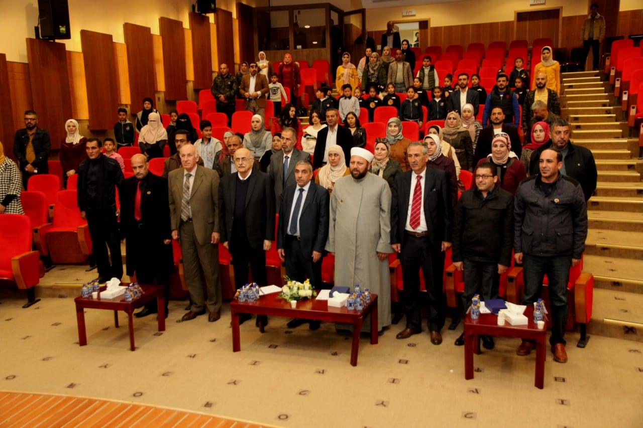 الجامعة الاميركية في مادبا تحتفل باليوم العالمي للغة العربية