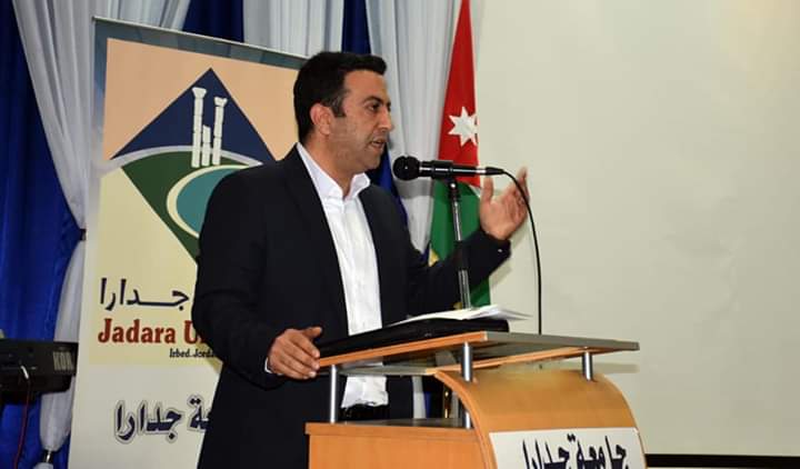 جامعة جدارا تحتفل باليوم العالمي للغة العربية 