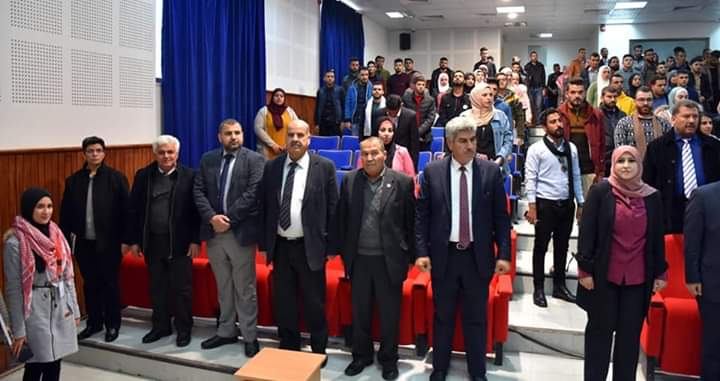 جامعة جدارا تحتفل باليوم العالمي للغة العربية 