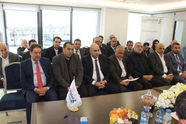 المنارة للتأمين تعقد اجتماعها غير العادي