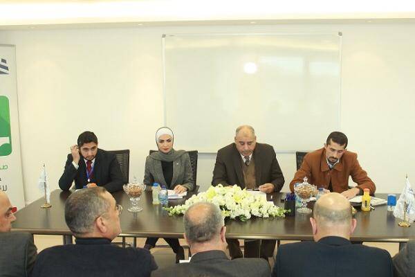 المنارة للتأمين تعقد اجتماعها غير العادي