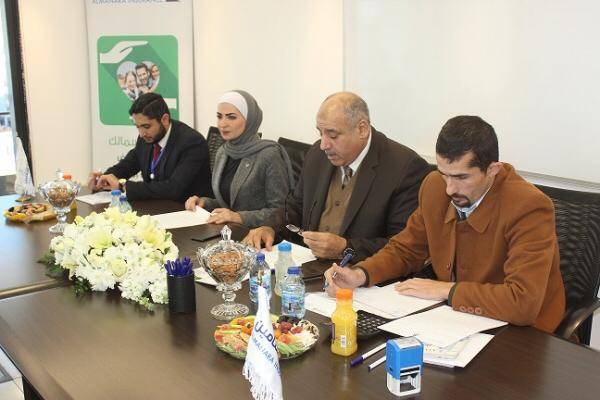 المنارة للتأمين تعقد اجتماعها غير العادي