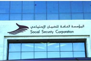 عاجل .. الصبيحي: رواتب متقاعدي الضمان الاثنين