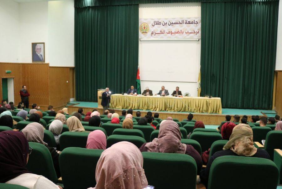 جامعة الحسين بن طلال تقيم ورشة بعنوان قانون الانتخاب الأردني بين الواقع التشريعي والتطلعات