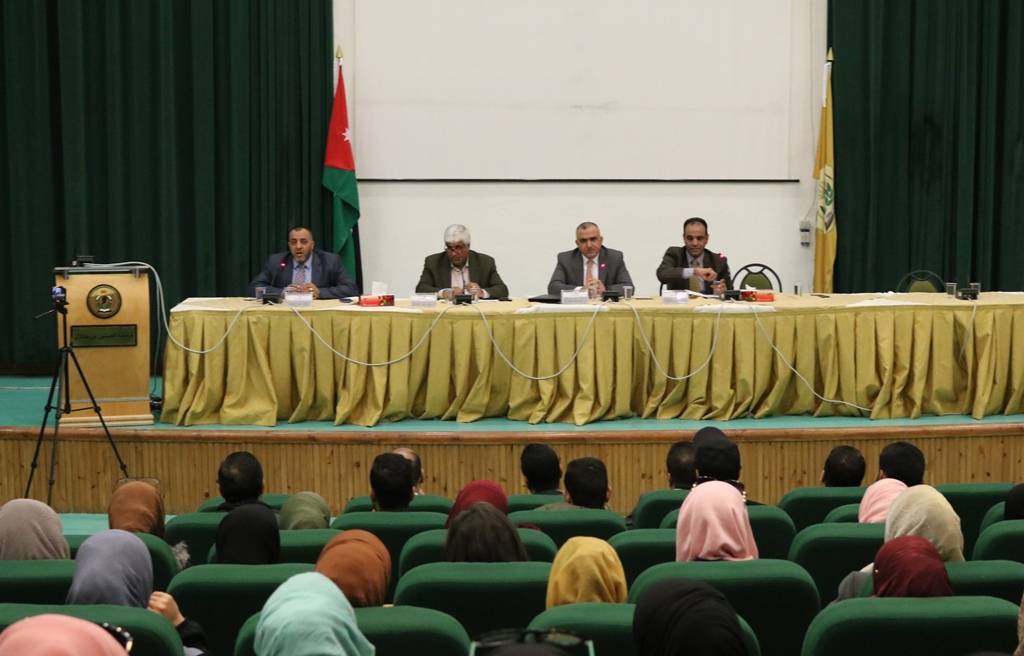 جامعة الحسين بن طلال تقيم ورشة بعنوان قانون الانتخاب الأردني بين الواقع التشريعي والتطلعات