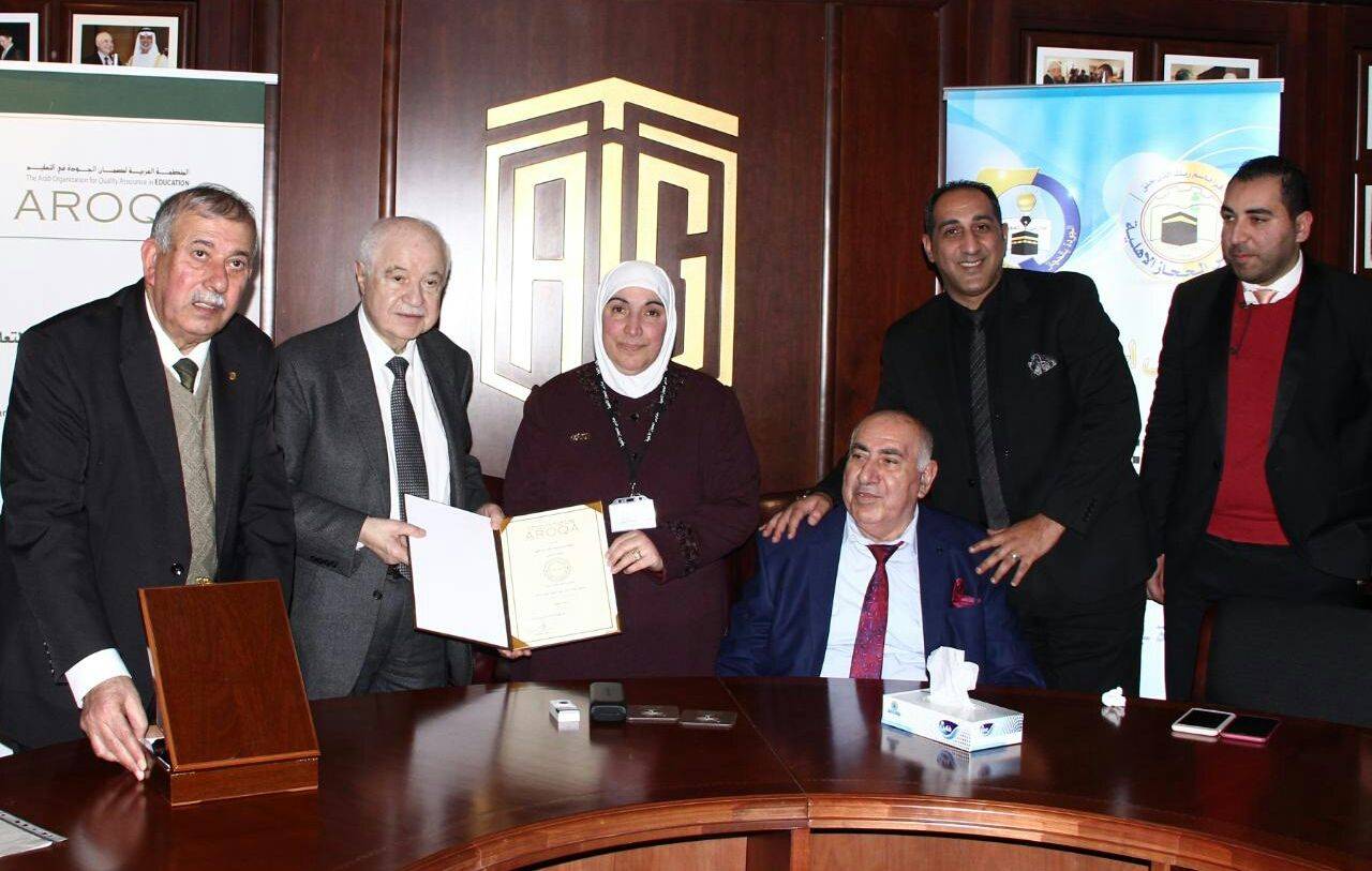 الاعتماد المدرسي لضمان الجودة بالتعليم حصدته مدارس الحجاز الاهلية بالاردن كثالث مدرسة محليا  ورابع مدرسة عربيا