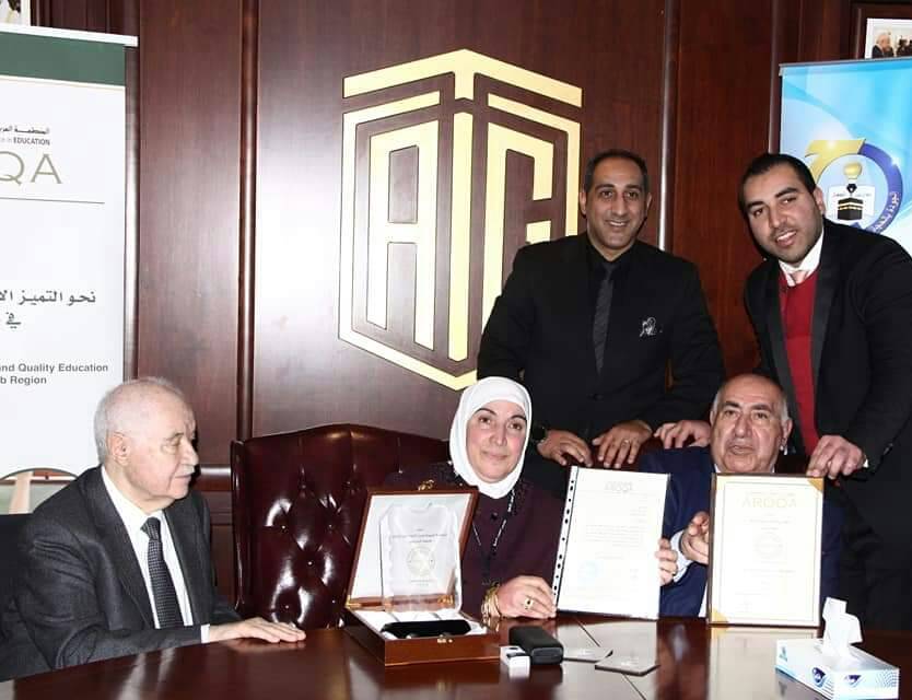 الاعتماد المدرسي لضمان الجودة بالتعليم حصدته مدارس الحجاز الاهلية بالاردن كثالث مدرسة محليا  ورابع مدرسة عربيا