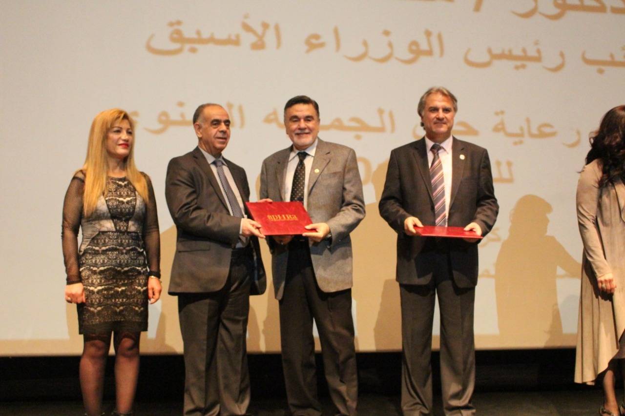 (أفرا) تحتفل بمناسبة مرور خمس سنوات على تأسيسها